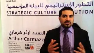 Directive Communication Arthur Carmazzi Keynote Review