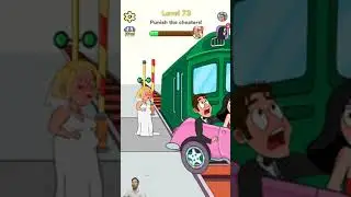 Impossible Date 2 Level 51 - 100 Walkthrough