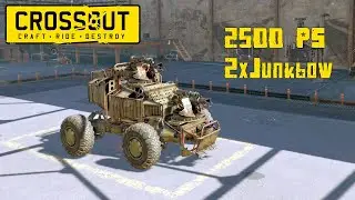 Crossout | Micro Machines | Junkmaster 2500 | 2x Junkbow Build Gameplay