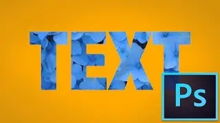 Как замаскировать текст в Photoshop