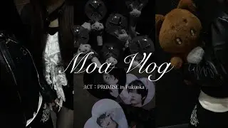 【MOA VLOG】ACT：TOMORROW in Fukuoka    │ moa-log │ 투모 우바이투게더 │ ライブvlog │ kpop │