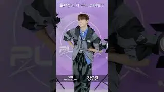 [BOYS II PLANET] 강우진 KANG WOO JIN | FW 스타일링 무빙포토 #노스페이스화이트라벨 #유료광고포함