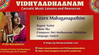 Mahaganapathim - Full Learning Instructions