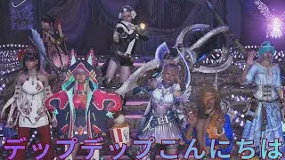 モンハンワイルズ/参加型/おっさん/魔貫光殺砲👿[クロスプレイ有効]
