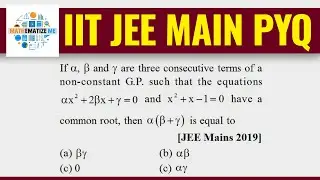 Quadratic Equation JEE Mains PYQ | Relation Between Roots & Coefficients  | By Nitin Agrawal