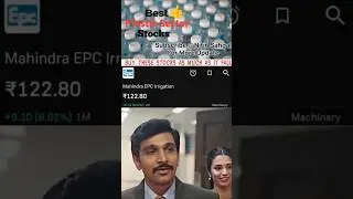 Best Plastic Sector Stocks || #shortvideo #financeguruipo #money #youtuber #automobile #stock #shots