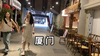 逛福建省厦门市厦门大学思明校区  想参观的话 最好提前预约一下 回顾吵架视频 国内的杠精很喜欢洗地 Explore Xiamen University Fujian Province China