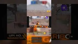 HE LEFT THE MATCH👽🤫😂