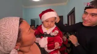 1 января 2026 г.