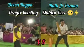 Osman VS  Bappa 