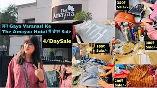 Exploring the Amaya Hotal Shopping In Varanasi The Amayaa Hotel Varanasi🏢varanasi shopping
