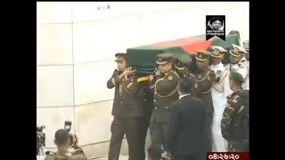 Three Days of State Mourning: A Solemn Tribute to Begum Khaleda Zia