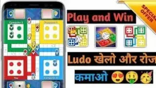 NEW EARNING APPLICATION TODAY//TODAY PAYTM CASH WITHOUT ANY INVESTMENT//
