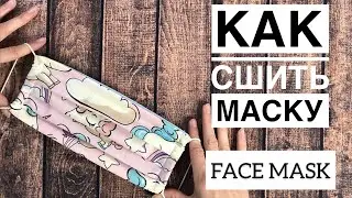 How to sew a face mask, face mask