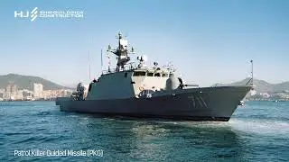 HJSC Promotional Video