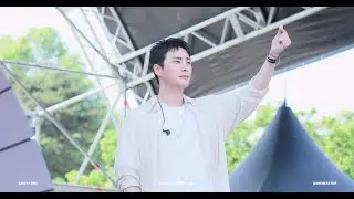230514 데이식스 영케이 (DAY6 YOUNGK) - 사랑은 얼어 죽을