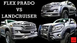 (4K)FLEX LANDCRUISER 200 vs PRADO bodykit - フレックス ランクル200 vs ランクルプラド カスタム