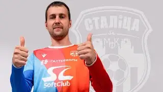FC Stalitsa Minsk - Uddevalla Futsal Club