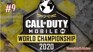 COD Mobile Esport World Championship tournament info: Ranked Match road to legendary: (S1 E9)