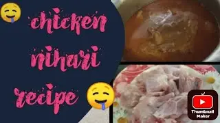 NIHARI recipe 🍲#food #cooking 