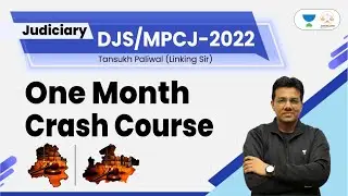 Delhi Judiciary Notification 2022 Out | Announcement for DJS/MPCJ 2022 Batch