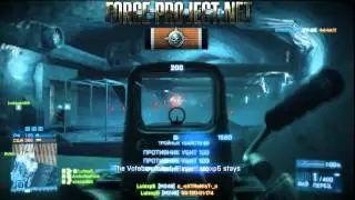 Battlefield 3 Aimbot - www.force-project.net