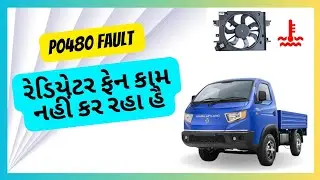 P0480 Fault Code: Cooling Fan Relay Malfunction – Symptoms, Causes & Fix | Step-by-Step Guide