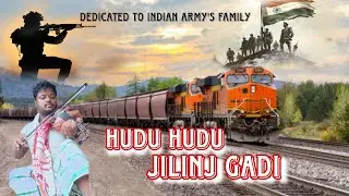 HUDU HUDU JILINJ GADI || BALOK BANAM BIR|| Behla Banan 2024 ||