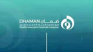 منظومة ضمان الصحية