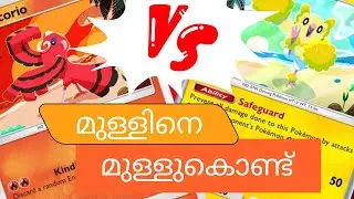 Mega Blaziken EX Deck Gameplay | Pokémon TCG Malayalam