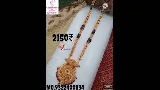 Aps Gheru Jewellery in wholesale price (part-1) | Sanskruti Aps Jewellery Collection | #shorts #aps