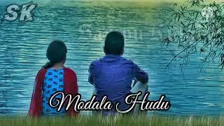 Gamana Seleda Modala Huduga Love stetus For WhatsApp