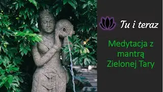 Meditation for liberation from fear, illness, compassion and peace