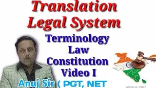 @Translation @Indian legal system @words explained @tenses @competition @bank @SSC @Judiciary @CSAT