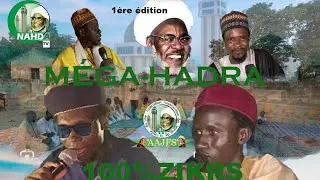 AAJFS PARTI ZIKR BAYE MODOU & CHEIKH IBRAHIM BABOU