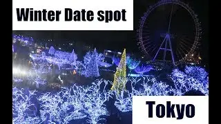 Tokyo Winter Date Spot