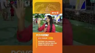 O Natal Porto Luz foi um sucesso absoluto nesta quinta-feira, 25.