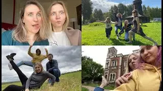 Rus'trips 2020