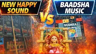 New happy sound vs baadsha music face to face compilation in saraswati puja @justin_raju_vlogs