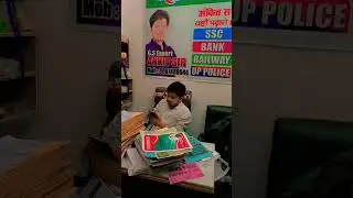 kakadev kanpur