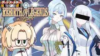 【Battle Spirits】BSC47新咭點評 & 試砌戲狩 ft.邁高 & Noddy【香港Vtuber】