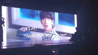 240616 비의도적연애담X내손끝에너의온도가닿을때 | 팬미팅 3회차 | 팬이벤트 영상 (울지마...🥺)