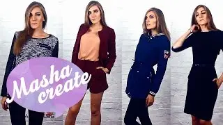 Обзор посылки Issa Plus. Одежда осень 2016 HAUL. ❤ Очень удачный заказ одежды