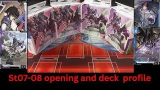 Gundam double deck profile and opening St07/08