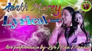 SIMMBA: Aankh Marey Lyrical | live performance by-Live Maa Manasa | @LiveMaaManasa