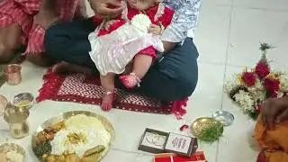৫ জানুয়ারী, ২০২৬
