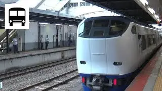 JR West 281 Series 