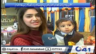 Project based learning ceremony held in Beaconhouse kindergarten school