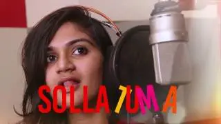 THINNAVELI KUTTY