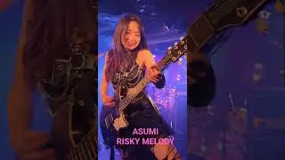 Asumi @RiskyMelody #asumi #livemusic #guitarplayer #japanrock